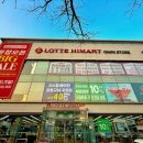 동서대로사거리 이미지