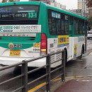 수원-1069 이미지