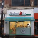 GS25충주성서점 이미지