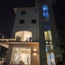 대전 봉명동 남자머리 잘하는 대전미용실 아영원 후기