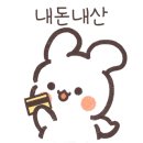 탑앤탑스포츠클럽