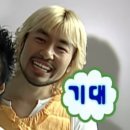 남선로 이미지