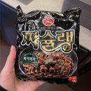 터미널 개방 | 아시아나 비즈니스 스마티움 후기 1편 [제 2여객터미널, 대한항공 라운지] 대한항공 프레스티지 동편