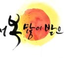 학장체육관 이미지