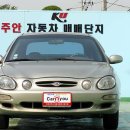 슈마