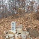 수운정 이미지