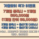 플러스복싱체육관 이미지