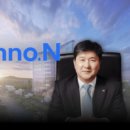 (주) 글로벌리더십센터 인사이트코리아
