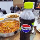 충대정문오거리1(정문) | [향미각] 대전혼밥 꼬막짬뽕 충대병원맛집