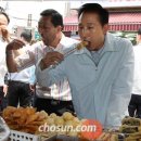 이문동떡볶이 티스토리