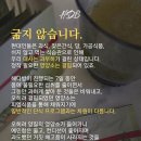 여정다방 - 서귀포시 중앙로 41 | 여정다방