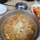 영숙이네밥집 이미지