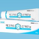 현대프라자약국 이미지