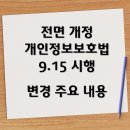 지안행정사사무소 이미지