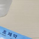 애플치과기공소 네이버블로그