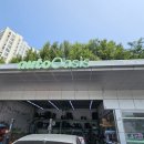 GS평택 현대점 이미지