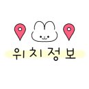 수성시장역 4번 출구 앞 이미지