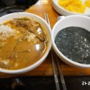 문성고 맞은편 이미지