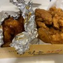 백록통닭