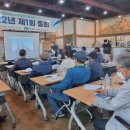 영산동주민센터 이미지