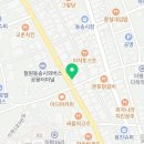 메가MGC커피 철원동송점 네이버블로그