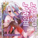 해피소울 이미지