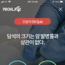 케어나우 이미지