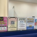 유)우성 | [평택] 슈퍼키즈성장센터 평택고덕점 : 21개월 유아체육 후기 및 시간표