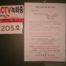 도계로-2 이미지