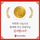 더나눔요양보호사교육원