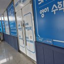 청계온누리약국 네이버블로그