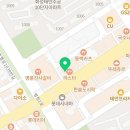 올봄플란트치과의원 이미지