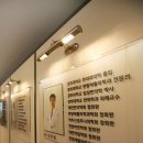 경희365늘한의원 이미지