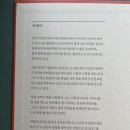 샘플라워