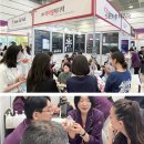 아이셀메디텍 이미지