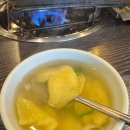 명가삼겹 이미지