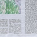 책/ 어린이·청소년/ · 새 책/ 뱀이 너무 길어!/ 지구는 멸망할 거예요/ · 우리 그림책 명장면 50+/ 흩어진 장면이 모여야 비로 이미지
