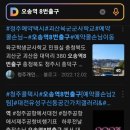 인화동-23 이미지