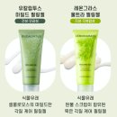 (주)네츄럴메이드 이미지