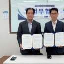 계양구청소년수련관 이미지