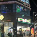 [전주미용실] 에이바헤어 전주혁신점 ㅡ 꼼꼼하고 친절한 소연 디자이너님 염색 후기