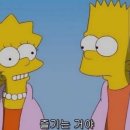 영마루공원 배드민턴장 | 맛따라 멋따라 나홀로 1박 2일 뚜벅이 대구 여행🚆 1일차 :: 동대구역 - 반월당 - 호텔수성 인피니티...