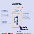 봉영여자중학교 이미지