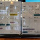 눈소5길 이미지