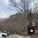 간월자연휴양림 | [등산리뷰, 영남알프스] 영축산 - 신불산 연계산행 등산코스 후기