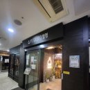 W PT STUDIO | 분당 판교에서 제대로 운동 시작! PT STUDIO 열정 방문기