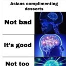 백치 | 목포 백치- 남악 바이빈아웃-백지장