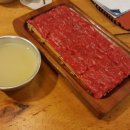 춘자싸롱 이미지