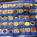 소룡맛집 이미지