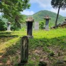 미계 신의련 유적비 이미지